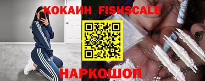 гидропоника Рязань