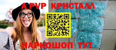 гидропоника Рязань