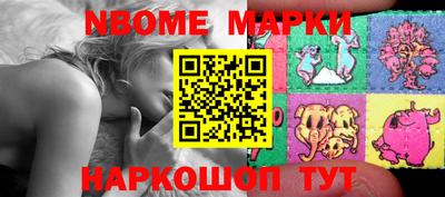 меф VHQ Рузаевка