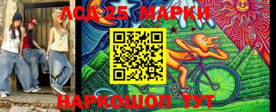 каннабис Рыбинск