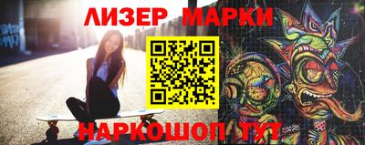 гидропоника Рязань