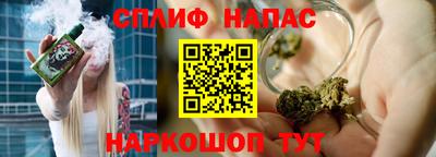 скорость mdpv Севастополь