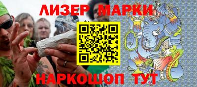 гидропоника Рязань