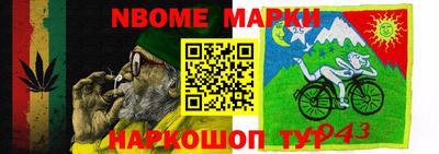 меф VHQ Рузаевка