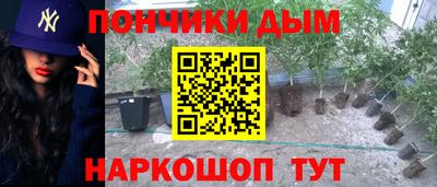 меф VHQ Рузаевка