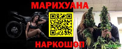 меф VHQ Рузаевка
