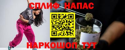 гидропоника Рязань