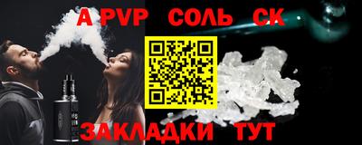 гидропоника Рязань