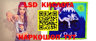 меф VHQ Рузаевка