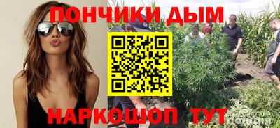 меф VHQ Рузаевка