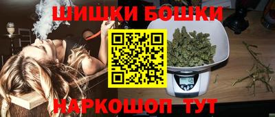 мефедрон VHQ Северобайкальск