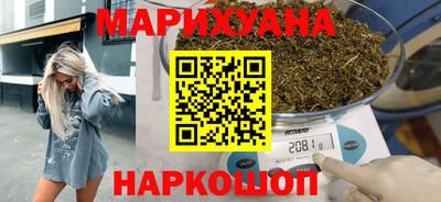 меф VHQ Рузаевка
