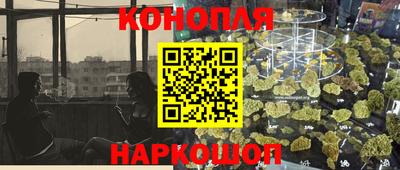гидропоника Рязань