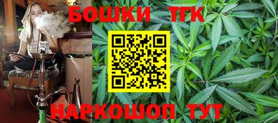 мефедрон VHQ Северобайкальск