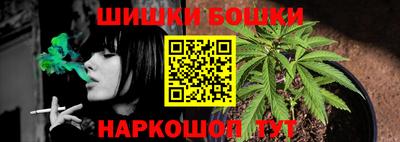 скорость mdpv Севастополь