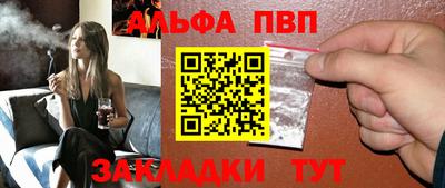 гидропоника Рязань