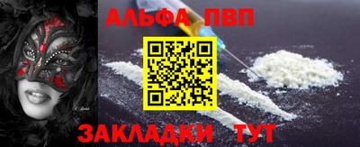 гидропоника Рязань