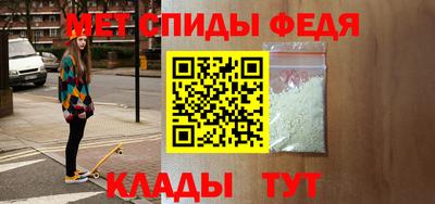 каннабис Рыбинск