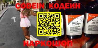 метадон Свободный