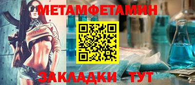 скорость mdpv Севастополь