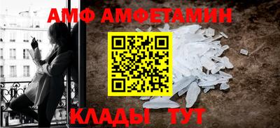каннабис Рыбинск