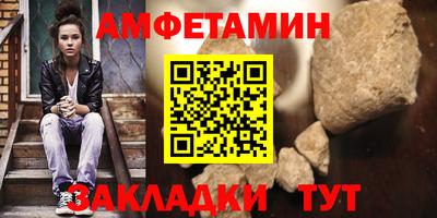 каннабис Рыбинск