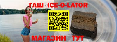 скорость mdpv Севастополь