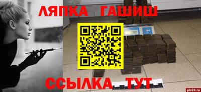 метадон Свободный