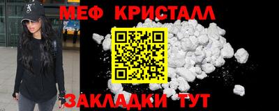 метадон Свободный