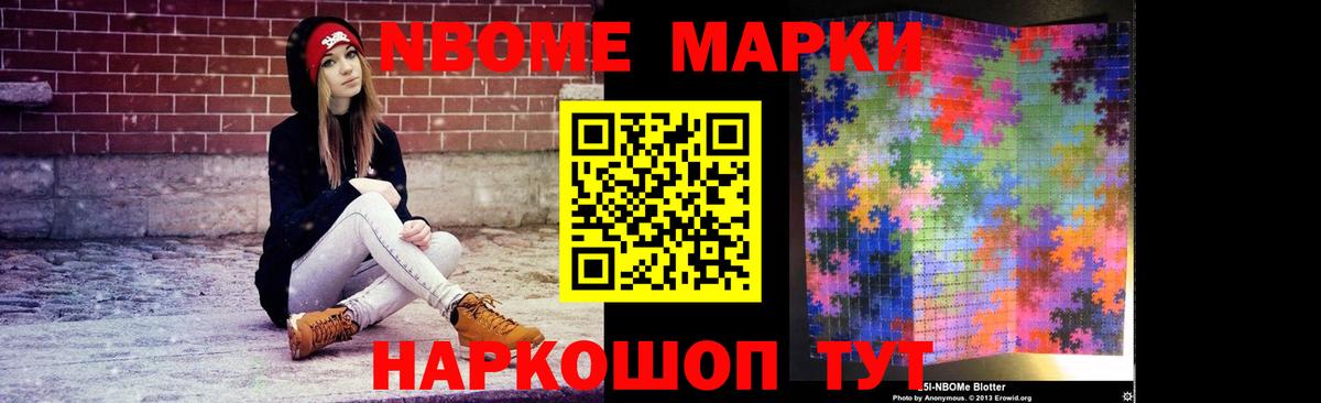 Лсд 25 экстази кислота Скопин